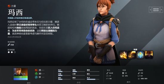 PUBG黑货券与BP大改新玩法揭秘