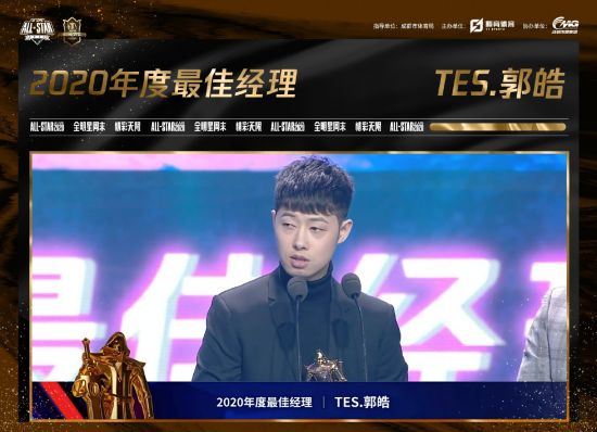 全面解析国服铠的最佳出装与铭文搭配