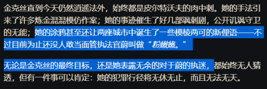 深入解析风暴英雄MVP评选算法
