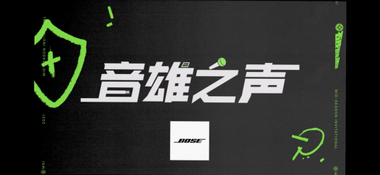 北京电竞产业布局新机遇解析