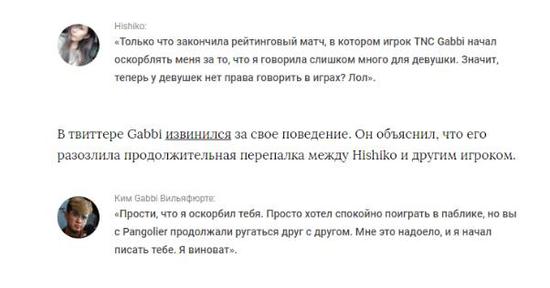 探讨《瓦罗兰特》地图设计的不足之处