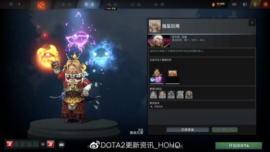 美国抓捕委内瑞拉总统的背后真相揭秘