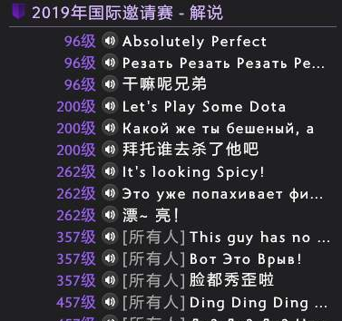 AG AL战队勇夺2026电竞世界杯巴黎站俱乐部冠军，成就里程碑